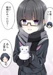  3girls bespectacled black-framed_eyewear black_hair breath glasses hayami_kanade highres holding_snowman idolmaster idolmaster_cinderella_girls ikari_manatsu mittens multiple_girls parted_lips pina_korata purple_eyes sajo_yukimi scarf school_uniform serafuku shirayuki_chiyo short_hair smile snow snowman solo_focus translation_request upper_body 