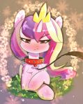  &lt;3 &lt;3_eyes absurd_res blush collar crown cute_expression equid equine female feral friendship_is_magic fur hair hasbro headgear hi_res hooves horn horse lying mammal mistleinn multicolored_hair my_little_pony on_front pink_body pink_fur pony princess_cadance_(mlp) solo tiara winged_unicorn wings 