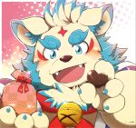  agyou anthro asian_mythology blush candy chocolate claws dessert east_asian_mythology eyebrows feeding_viewer foo_dog food fur hi_res holidays japanese_mythology kemo_nikomi komainu lifewonders looking_at_viewer male mammal mythology smile solo thick_eyebrows tokyo_afterschool_summoners valentine&#039;s_day white_body white_fur yokai 