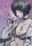  1girl bangs biohazard_symbol black_hair blowing_smoke blush bra breasts brown_eyes choker cigarette cleavage highres holding holding_cigarette jewelry labcoat lace lace_bra looking_at_viewer looking_to_the_side medium_breasts nail_polish narrow_waist navel navel_piercing necklace pen_in_pocket pendant persona persona_5 piercing pocket_protector poechan_chan short_hair sideways_glance sitting smile smoke smoking solo takemi_tae underwear 