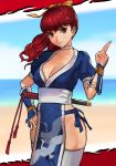  1girl arm_guards beach blue_kimono blue_sky bow breasts brown_bow choker cleavage closed_mouth cloud collarbone commentary_request commission cosplay day dead_or_alive hair_bow hand_on_hip hand_up highres horizon japanese_clothes kasumi_(doa) kasumi_(doa)_(cosplay) kimono long_hair looking_at_viewer medium_breasts name_connection ocean pelvic_curtain persona persona_5 persona_5_the_royal puffy_short_sleeves puffy_sleeves r123 red_eyes red_hair sand short_sleeves skeb_commission sky smile solo thighhighs water white_choker white_thighhighs yoshizawa_kasumi 