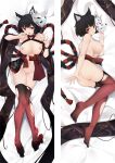  1girl :q animal_ears arm_behind_back ass azur_lane black_hair blush bottomless breasts breasts_out burnt_clothes cat_ears cat_girl clothing_aside dakimakura_(medium) dress dress_aside floral_print fox_mask full_body hands_up hip_focus knees_together_feet_apart large_breasts legs_folded looking_at_viewer lying mask mask_on_head medium_hair midriff moeanime navel nipples no_panties nude on_side open_clothes open_dress pulled_by_self pussy red_eyes red_thighhighs slit_pupils smile solo teasing thighhighs tongue tongue_out torn_clothes torn_thighhighs two-tone_dress wide_sleeves yamashiro_(azur_lane) yamashiro_(meta)_(azur_lane) 