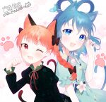  2girls absurdres animal_ears blue_dress blue_eyes blue_hair blush braid cat_day cat_ears cat_tail dated dress extra_ears fang flower green_dress hair_ornament hair_rings hair_stick highres j_(ppxx3543) juliet_sleeves kaenbyou_rin kaku_seiga long_hair long_sleeves multiple_girls multiple_tails one_eye_closed open_clothes open_mouth open_vest paw_print pink_flower puffy_sleeves red_eyes red_hair short_hair short_sleeves skin_fang smile tail touhou twin_braids two_tails vest white_vest 