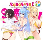  3girls aqua_(konosuba) ball beachball bikini bikini_top_only blonde_hair blue_eyes blue_hair blush breasts brown_hair crab darkness_(konosuba) gs_(onsen_syndicate) hair_ornament hair_rings highres holding holding_ball holding_beachball kono_subarashii_sekai_ni_shukufuku_wo! large_breasts legwear_garter looking_at_viewer looking_back looking_to_the_side megumin multiple_girls navel one_eye_closed open_mouth ponytail red_bikini red_eyes short_shorts shorts simple_background smile striped striped_bikini swimsuit yellow_bikini 