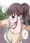  ... 1girl back bangs black_hair blush breasts cleavage earrings hair_ornament highres jewelry long_hair looking_at_viewer original outdoors pink_nails ponytail purple_eyes solo spoken_ellipsis translated zurikishi 
