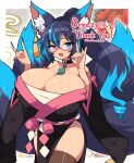  :d animal_ear_fluff animal_ears black_hair blue_eyes blue_hair borrowed_character breasts brown_thighhighs chest_sarashi cleavage commission commissioner_name dadadanoda double_fox_shadow_puppet fang fingernails fox_ears fox_girl fox_shadow_puppet fox_tail fundoshi glasses heterochromia highres japanese_clothes kimono long_fingernails magatama multicolored_hair multiple_tails open_mouth original pendant_choker red_eyes sarashi semi-rimless_eyewear side_slit skeb_commission smile streaked_hair tail thighhighs twitter_username under-rim_eyewear wide_sleeves 