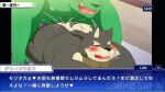  anal anthro aosano_tenpura balls blush bodily_fluids cum cum_in_ass cum_inside cum_while_penetrated duo erection genital_fluids genitals green_wolf_(tas) japanese_text lifewonders male male/male male_penetrated male_penetrating male_penetrating_male moritaka orgasm penetration penis sex text tokyo_afterschool_summoners 