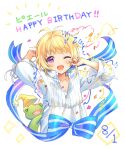  1boy bangs blue_eyes buttons happy_birthday idolmaster idolmaster_side-m kaerre looking_at_viewer male_focus one_eye_closed open_mouth pierre_bichelberger purple_eyes stuffed_animal stuffed_frog stuffed_toy toumeitou white_background 