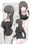  !? 1girl ^^^ ass bangs bare_legs black_shirt blush breasts brown_hair cleavage closed_mouth collarbone commentary_request cowboy_shot grey_background hair_between_eyes highres humming ikari_manatsu kurai_ano_ko_to_shitai_koto leaning_forward long_hair looking_at_viewer medium_breasts motion_lines multiple_views musical_note open_mouth outline panties pants profile red_eyes shirt simple_background sleepy smile straight_hair surprised sweatdrop swept_bangs t-shirt thighs touko_(kurai_ano_ko_to_shitai_koto) translated underwear white_panties white_pants 