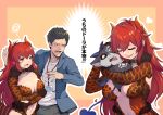  ambiguous_gender animal_humanoid between_breasts black_sclera border bottomwear breasts cleavage clothed clothing debidebi_debiru demon denim denim_clothing dola_(vtuber) dragon dragon_humanoid female hi_res horn human human_on_humanoid humanoid humanoid_on_semi-anthro interspecies jacket japanese_text jeans male mammal nijisanji orange_background oribiyo pants red_border semi-anthro shirt simple_background skimpy spade_tail text topwear virtual_youtuber vtuber yashiro_kizuku yellow_eyes 