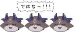  ambiguous_form ambiguous_gender cute_fangs debidebi_debiru demon eyes_closed fur grey_body grey_fur group horn japanese_text nijisanji open_mouth oribiyo simple_background speech_bubble text trio virtual_youtuber vtuber white_background white_body white_fur yukkuri_shiteitte_ne 