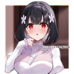  1girl :o bangs black_hair blunt_bangs blurry blurry_background blush bob_cut border braid breasts center_frills chestnut_mouth copyright_name crown_braid dot_nose episode_number fang flower frilled_sleeves frills furrowed_brow hair_flower hair_ornament hand_up high_collar highres juliet_sleeves kisaragi_yuri lainie_cyan large_breasts long_sleeves looking_at_viewer official_art outside_border parted_lips puffy_sleeves red_eyes short_hair sleeves_past_wrists solo spoilers tensei_oujo_to_tensai_reijou_no_mahou_kakumei thick_eyelashes upper_body white_border white_flower 