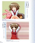  ^_^ absurdres aoki_ume blush brown_hair calendar_(medium) closed_eyes hair_ornament hairclip hidamari_sketch highres official_art open_mouth scan school_uniform short_hair smile stuffed_animal stuffed_bunny stuffed_toy teddy_bear translated yuno 