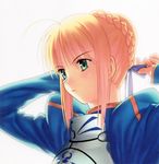  fate/stay_night fixed koyama_hirokazu saber type_moon 