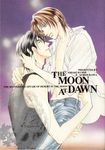  another_moon hasukawa_ai male tagme yaoi 