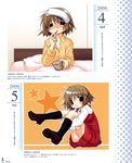  2006 absurdres aoki_ume bed blush brown_hair calendar_(medium) commentary eating fever food hair_ornament hairclip hidamari_sketch highres ice_cream leg_hug loafers official_art partially_translated scan school_uniform shoes short_hair sick smile thighhighs towel towel_on_head translation_request unbuttoned under_covers yuno 