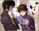  bleed_through code_geass crossdress kururugi_suzaku lelouch_lamperouge male screening toi8 