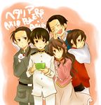  china hetalia_axis_powers hong_kong japan korea tagme taiwan 