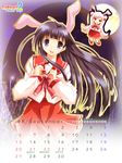  2girls \o/ animal_ears arms_up bunny_ears calendar_(medium) chibi kusakabe_yuuki_(to_heart_2) long_hair lucy_maria_misora multiple_girls outstretched_arms school_uniform skirt smile tamaki_(diarie_inaiinaibaa) to_heart_2 to_heart_2_ad very_long_hair 