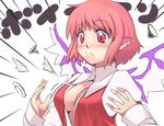  animal_ears blush breasts bursting_breasts center_opening cleavage frown haruichi large_breasts mystia_lorelei pink_hair popped_button red_eyes short_hair simple_background solo surprised touhou upper_body white_background wings 