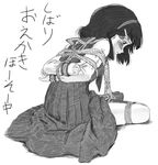  bad_id bad_pixiv_id bdsm black_hair bondage bound copyright_request fleda greyscale monochrome rope school_uniform serafuku shibari shibari_over_clothes solo tears 