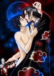  2boys akatsuki_(naruto) bare_shoulders black_hair blush brothers cloak closed_eyes eyes_closed fishnet_shirt fishnets french_kiss hug incest kiss male moon multiple_boys nail_polish naruto open_mouth outdoors outside red_eyes short_hair siblings standing sword tongue uchiha_itachi uchiha_sasuke weapon yanagoya yaoi 