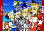  artoria_pendragon_(all) clawed_gauntlets eating fate/extra fate/stay_night fate/tiger_colosseum fate/unlimited_codes fate_(series) food highres md5_mismatch mecha multiple_girls multiple_persona nero_claudius_(fate) nero_claudius_(fate)_(all) saber saber_alter saber_lily saber_lion sentai slug_(artist) translation_request 