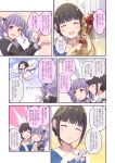  &gt;_&lt; 2girls :d :i :o ^_^ angel angel_wings arm_belt ayasaka bang_dream! bangs black_bow black_hair black_jacket bow braid closed_eyes comic commentary_request corsage dress eyes_closed flower flying flying_sweatdrops french_braid fur-trimmed_jacket fur-trimmed_sleeves fur_trim hair_bow hair_up hand_on_another&#039;s_shoulder hand_on_own_chest handkerchief holding jacket jewelry long_hair multiple_girls necklace notice_lines open_mouth pearl_necklace purple_hair red_eyes rose shirokane_rinko sleeveless smile sparkle translation_request triangle_mouth trophy twintails udagawa_ako white_dress white_flower white_rose white_wings wings 