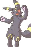  alpha_channel ambiguous_gender blush chest_tuft cute_fangs drooling eeveelution featureless_crotch feral fluffy invalid_tag looking_at_viewer lying nintendo open_mouth pawpads paws pok&eacute;mon pok&eacute;mon_(species) saliva shin_(artist) slit_pupils solo tuft umbreon video_games 