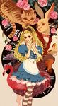  alice_(wonderland) alice_in_wonderland blonde_hair bunny cat cheshire_cat dress flower hands long_hair matsuo_hiromi pantyhose rose striped striped_legwear white_rabbit 