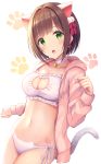  animal_ears lingerie maekawa_miku nekomimi open_shirt tagme tail 