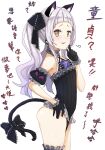  1girl :d animal_ears ass bangs black_gloves black_one-piece_swimsuit blunt_bangs cat_ears cat_tail flat_chest frills gloves grey_hair h2o_(ddks2923) highres hololive long_hair looking_at_viewer murasaki_shion one-piece_swimsuit open_mouth orange_eyes simple_background smile solo swimsuit tail translation_request twintails virtual_youtuber white_background 