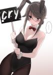  ... 1girl alternate_hairstyle animal_ears bags_under_eyes black_hair black_leotard black_pantyhose bow bowtie breasts cleavage commentary_request detached_collar hair_between_eyes hair_bun hair_up holding holding_sign ikari_manatsu kurai_ano_ko_to_shitai_koto large_breasts leotard light_frown looking_at_viewer pantyhose placard playboy_bunny rabbit_ears red_bow red_bowtie red_eyes sidelocks sign single_hair_bun spoken_ellipsis touko_(kurai_ano_ko_to_shitai_koto) traditional_bowtie wrist_cuffs 