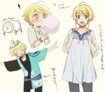  1boy black_pants black_robe blonde_hair blue_robe blue_shirt chibi cotton_candy harukawa_(aonori1022) idolmaster idolmaster_side-m long_sleeves male_focus pants pierre_bichelberger purple_eyes robe shirt short_hair sketch solo sparkling_eyes translation_request white_background 