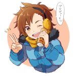  1boy blue_jacket brown_eyes brown_hair earmuffs fur-trimmed_jacket fur_trim harukawa_(aonori1022) holding holding_microphone idolmaster idolmaster_side-m jacket long_sleeves male_child male_focus microphone one_eye_closed orange_scarf ponytail scarf solo tachibana_shiro_(idolmaster) translation_request v 