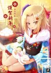  1girl animal_on_lap ankle_socks architecture bangs bead_necklace beads blonde_hair blue_kimono east_asian_architecture floral_print full_body furisode hair_ornament hair_pulled_back hairclip half-closed_eyes happy_new_year holding_rabbit indoors japanese_clothes jewelry kagami_mochi kanji kimono kyouyama_anna light_smile lips looking_at_viewer medium_hair necklace nengajou new_year no_shoes obi on_lap parted_bangs print_kimono rabbit_accessory rabbit_hair_ornament rug sash shaman_king short_kimono sitting sitting_sideways socks solo teng_zhai_zi window yellow_eyes yokozuwari 