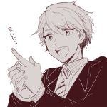  1boy black_suit blush fingernails formal greyscale harukawa_(aonori1022) idolmaster idolmaster_side-m long_sleeves looking_to_the_side maita_rui male_focus monochrome necktie open_mouth short_hair sketch smile solo suit teeth translation_request upper_teeth_only 