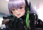  absurdres black_bodysuit bodysuit bow candy chocolate fate/grand_order fate_(series) food fujimaru_ritsuka_(male) giant giantess gimp_suit green_bow green_ribbon heart heart-shaped_chocolate heterochromia highres indoors kingprotea_(fate) latex latex_bodysuit lien long_hair multicolored_eyes official_alternate_costume purple_eyes ribbon size_difference valentine xochitonal_(fate) yellow_eyes 