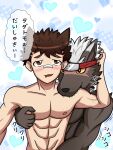  anthro bandaid_protagonist_(tas) bite_mark brown_body brown_fur canid canine canis domestic_dog dragokaizer666 duo fur hair hi_res human lifewonders male male/male mammal muscular muscular_anthro muscular_male nipple_fetish nipple_play romantic romantic_couple tadatomo tokyo_afterschool_summoners white_hair 