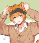  1boy amai_kuro animal_ears blush brown_cardigan cardigan cat_boy cat_ears cat_tail collared_shirt green_background green_eyes idolmaster idolmaster_side-m long_sleeves male_focus multicolored_background orange_hair shirt short_hair sweatband tail wakazato_haruna white_background white_shirt 