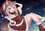  1girl :d animal_ears asano_yoru_(artist) belt blue_eyes boots bow_choker brown_hair dog_ears dog_girl dog_tail fur-trimmed_shirt fur-trimmed_skirt fur_trim hasuki_rui hat heterochromia highres indie_virtual_youtuber light_brown_hair medium_hair multicolored_hair off_shoulder red_eyes red_headwear red_shirt red_skirt santa_boots santa_costume santa_hat second-party_source shirt short_sleeves skirt sky smile star_(sky) starry_sky tail two-tone_hair virtual_youtuber 