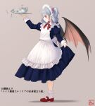  1girl alternate_costume alternate_hairstyle apron bow braid commentary_request creamer_(vessel) cup dress enmaided full_body grey_hair hair_bow highres kitano_(kitanosnowwhite) lifted_by_self maid maid_headdress mary_janes one_side_up pointy_ears red_bow red_eyes remilia_scarlet shoes side_braid simple_background skirt_hold solo spilling spoon standing sugar_cube tea teacup teapot touhou tray 