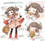  1girl black_hair burger burger_bag closed_eyes coat commentary_request dress eating food hair_ribbon kantai_collection kurahashi_(kancolle) medium_hair miko_(35nikomi) multiple_views official_alternate_costume orange_coat orange_dress red_eyes ribbon translation_request twintails 