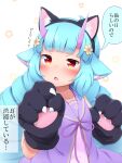  accessory animal_humanoid blue_hair blush delmin_(show_by_rock!!) demon demon_humanoid dragon dragon_humanoid fake_cat_ears fake_ears fangs female hair hair_accessory hi_res horn humanoid japanese_text long_hair open_mouth pawpads red_eyes sanrio show_by_rock!! simple_background solo teeth text 