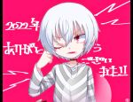  1boy accelerator_(toaru_majutsu_no_index) albino ambiguous_gender androgynous arm_at_side arrow_print bangs black_border black_choker border chibi choker dated diagonal-striped_shirt electrodes hair_between_eyes hand_on_own_cheek hand_on_own_face hand_up kanji long_sleeves looking_to_the_side loose_clothes loose_shirt official_alternate_costume one_eye_closed pale_skin portrait red_background red_eyes sanpaku shirt short_hair sidelocks signature solo standing toaru_majutsu_no_index two-tone_shirt white_hair white_shirt wo_zatta 