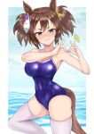 1girl bangs blue_eyes blue_one-piece_swimsuit blush breasts brown_hair closed_mouth commentary_request covered_navel fang fox_mask fox_shadow_puppet half-closed_eyes hand_gesture highres inari_one_(umamusume) knee_up large_breasts looking_at_viewer mask mask_on_head medium_hair notice_lines one-piece_swimsuit partial_commentary school_swimsuit skin_fang smile solo standing sweatdrop swimsuit teaclaw thighhighs umamusume water wet white_thighhighs 