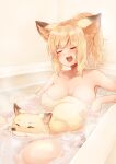  1girl :d animal animal_ears bangs bathing bathtub batta_(kanzume_quality) blonde_hair blush breasts cleavage closed_eyes collarbone fangs fox fox_ears fox_girl knees_up large_breasts open_mouth original partially_submerged ponytail sitting smile solo steam water 