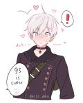  ! 1boy ahoge artist_name bishounen black_coat blue_eyes blush coat cowboy_shot dinikee english_text heart highres male_focus nier:automata nier_(series) short_hair solo speech_bubble spoken_exclamation_mark sweat white_hair yorha_no._9_type_s 