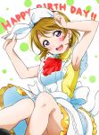  1girl ascot bare_arms blonde_hair blush bow_hairband dress earrings frilled_dress frills fuyuu310 hairband happy_birthday heart holding jewelry knees_up koizumi_hanayo korekara_no_someday lace love_live! love_live!_school_idol_project open_mouth purple_eyes red_ascot short_hair sleeveless smile yellow_dress 