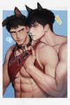  2boys abs animal_collar animal_ears bangs bara black_hair clothes_lift collar dog_boy dog_ears highres jigeumgat-igaja_(ni_yoll) large_pectorals lifted_by_another looking_at_another male_focus mitsui_hisashi multiple_boys muscular muscular_male navel pectorals red_tank_top rukawa_kaede short_hair slam_dunk_(series) tank_top topless_male upper_body yaoi 